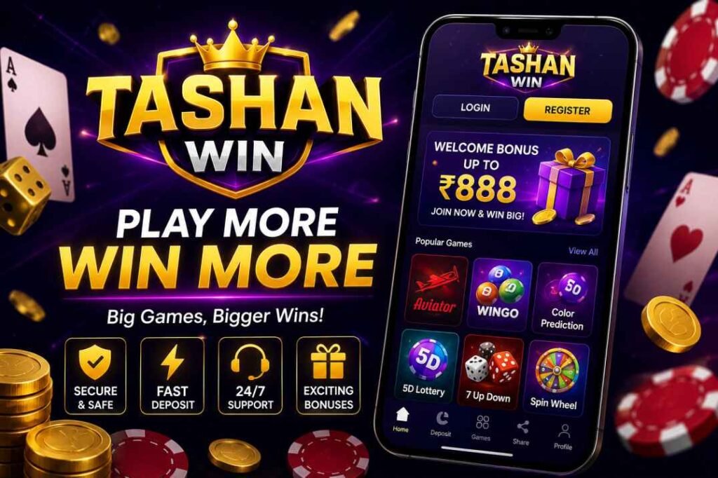 tashan wine